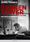 The Broken Tower (2011).jpg
